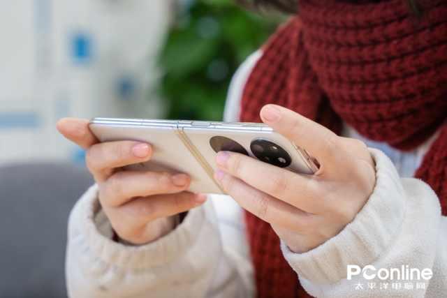 华为pocketp50怎么样(华为p50 pocket值得拥有吗)(39)