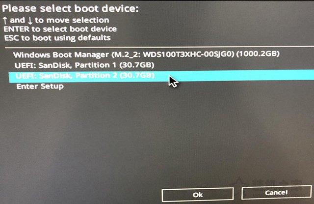 电脑开机密码修改步骤（windows7电脑开机密码忘记怎么重置）(7)