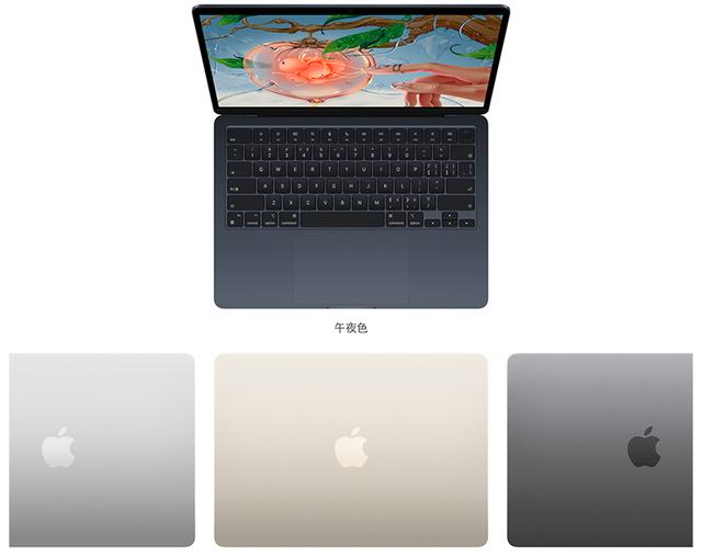 笔记本性价比排名前十（2022年性价比高的笔记本电脑推荐）(13)