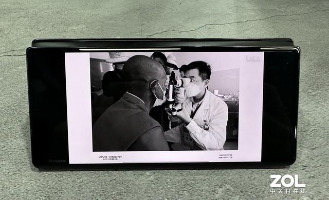 vivoxfold+怎么样（vivo x fold到底值不值得入手）(15)