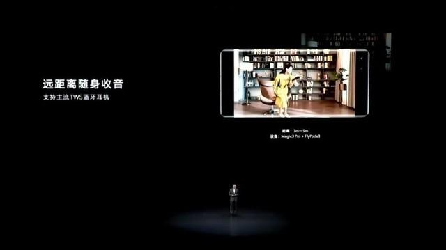 荣耀magic3参数配置(荣耀Magic3系列正式发布)(16)