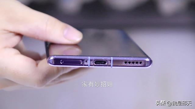 手机听筒声音变小了怎么处理（手机声音小了解决小妙招）(2)