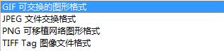 ppt怎样做成视频播放（ppt视频制作详细步骤）(4)