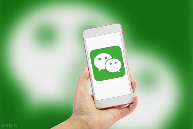 微信群接龙如何修改接龙内容（修改微信群的接龙标题详细方法）(1)