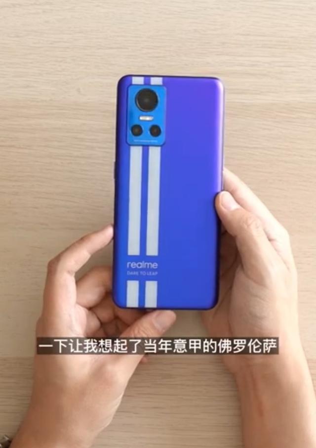 真我gtneo3屏幕怎么样（真我gtneo3屏幕深度测评）(2)