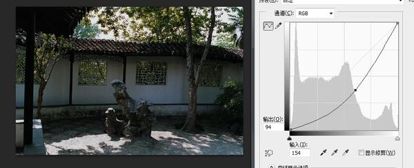 ps如何画曲线(教你玩转PS曲线工具)(3)