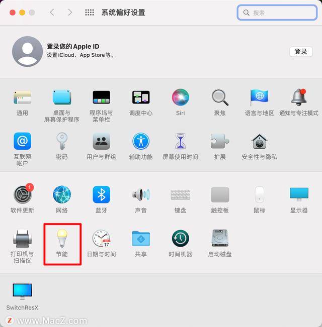 苹果有定时关机功能吗（如何在Mac上设置定时开关机）(2)