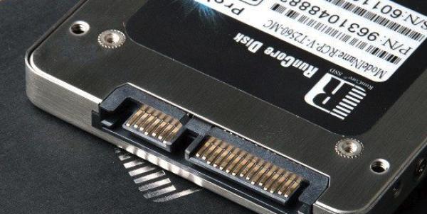 固态硬盘接口类型及区别图解（固态硬盘接口有哪几种）(2)