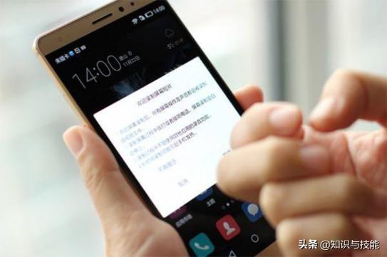 华为荣耀手机怎么截屏(华为手机截屏六种方法)(8)
