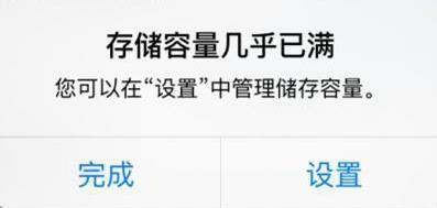微信怎么清理缓存(清理手机微信缓存正确方法)(1)