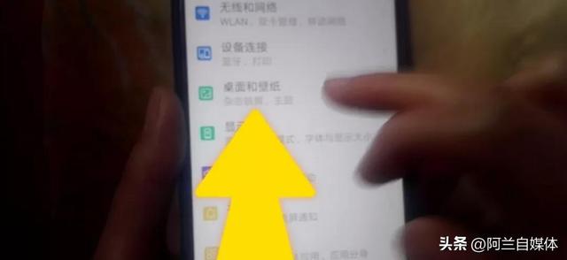 手机用久了内存不足怎么处理(手机总是内存不足关闭这4个功能)(1)