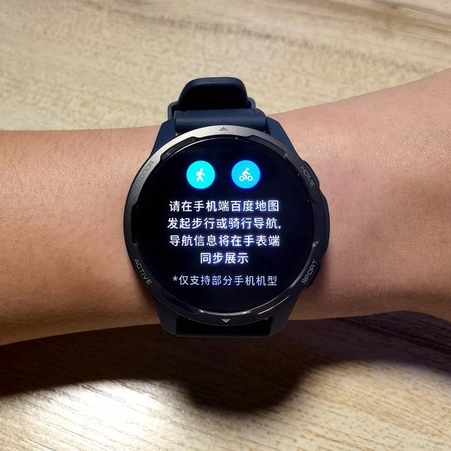 小米手表color2怎么样(小米watch color 2值不值得买)(18)