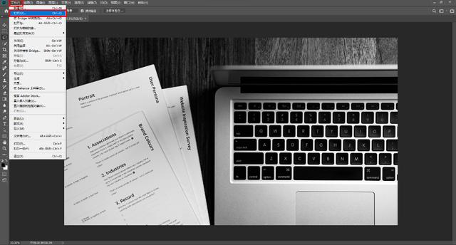 图片水印怎么制作(给照片加水印的3个方法)(2)