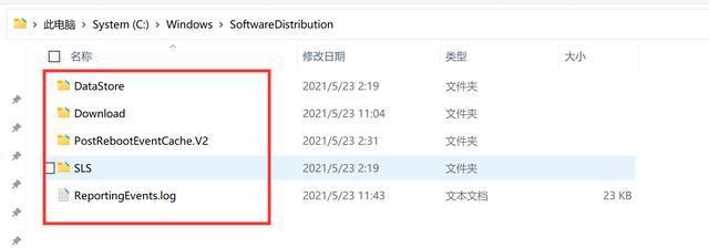 windows10更新失败怎么办（windows10更新失败的解决方法）(11)