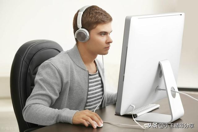 怎么隐藏电脑桌面图标(如何把电脑上某个软件隐藏)(1)