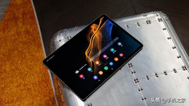 三星平板电脑怎么样(三星平板tab s8+值得入手吗)(1)