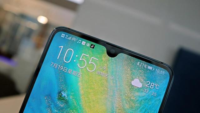 mate20x5g怎么样(华为mate20x 5g深度评测)(4)