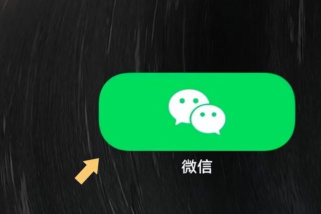 怎么屏蔽朋友圈(微信屏蔽朋友圈的详细操作方法)(2)