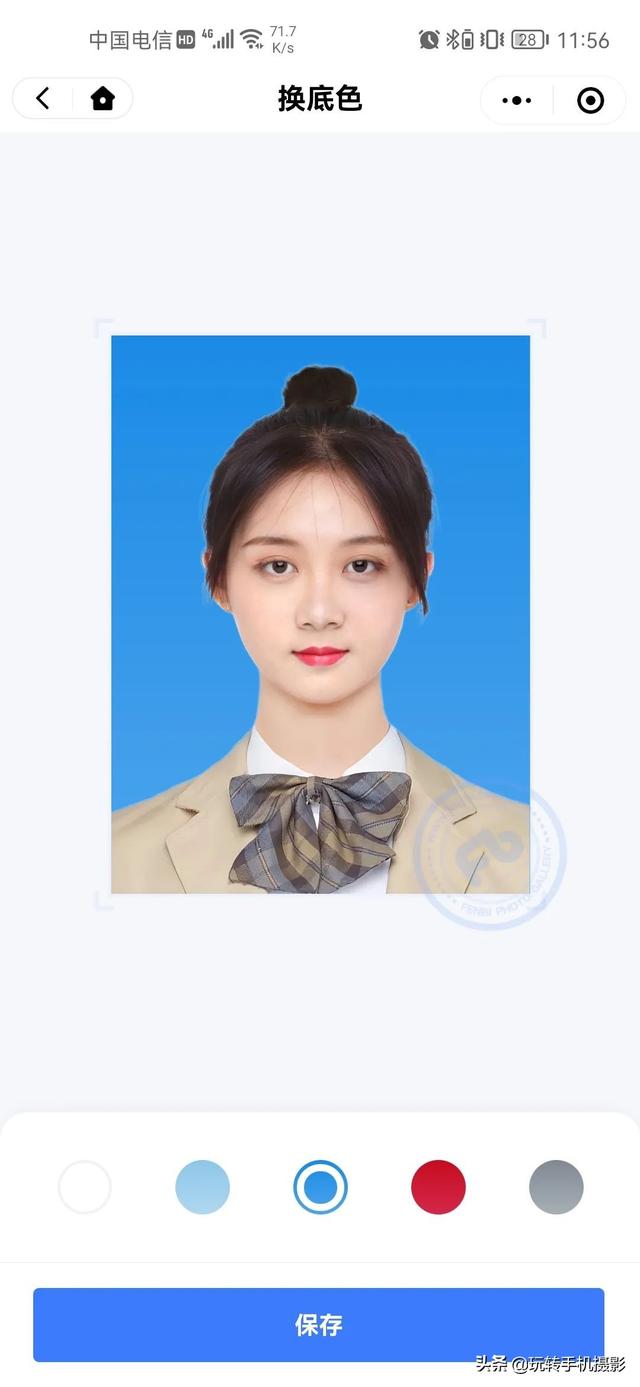 如何给照片换底色(证件照手机换底色最简单方法)(14)