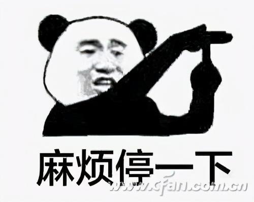 电脑不断重启怎么解决(电脑无限重启的处理方法)(1)