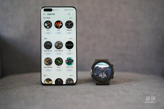 华为gt2pro手表功能介绍(华为watchgt2pro智能手表深度测评)(3)