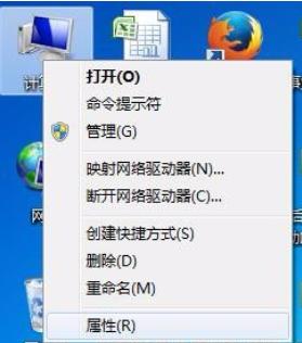 键盘打不出字怎么回事（电脑键盘打不出字解决方法）(2)