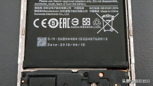 手机突然关机开不了机怎么办（手机无故黑屏关机的解决方法）(5)
