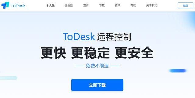 手机投屏电脑软件哪个好用免费(手机如何一键投屏到电脑)(4)