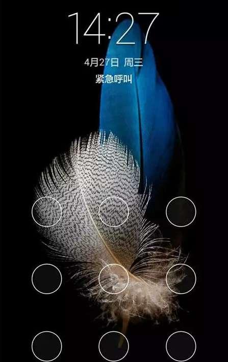 手机屏幕失灵点不动怎么办（手机触屏失灵原因及解决办法）(2)