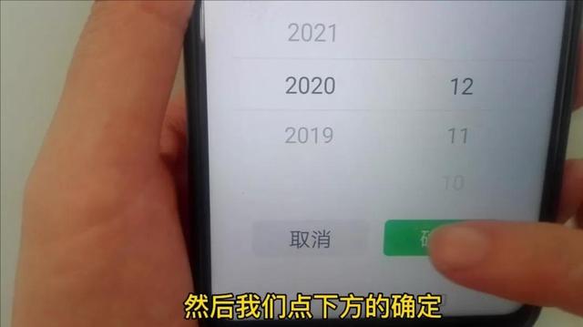 朋友圈怎么全部清空（删除微信朋友圈内容的方法）(8)