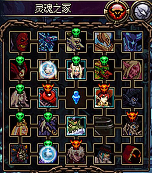 dnf灵魂之冢怎么打材料最多(dnf灵魂之冢打法攻略与技巧)(3)