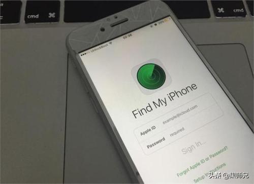 苹果id怎么设置(设置iphone?id要注意哪些)(5)