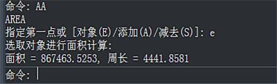 cad面积怎么测量（cad测量面积简单方法）(1)