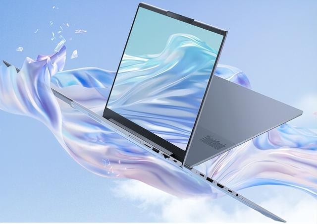 笔记本性价比排名前十（2022年性价比高的笔记本电脑推荐）(5)