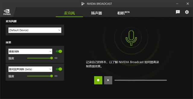 灵越16plus值得买吗（戴尔灵越16 plus?全能本评测）(36)