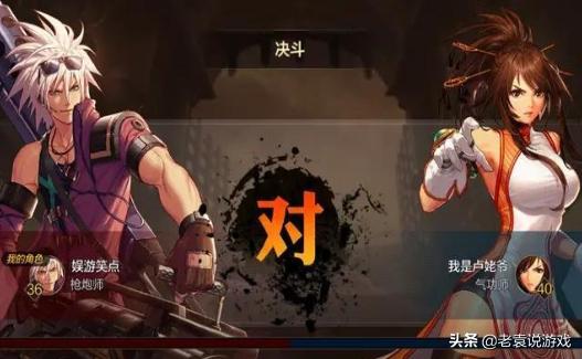 dnf上不去怎么办(DNF手游PK场进不了解决方法)(2)