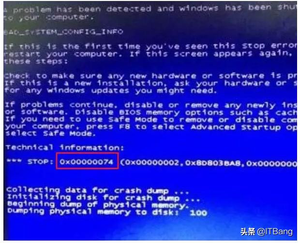 如何解决电脑蓝屏的问题（电脑蓝屏的原因及解决方法）(8)