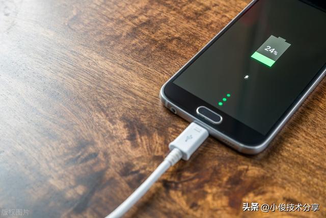 手机电池充电怎么充最好（手机充电时最正确的充电方法）(6)