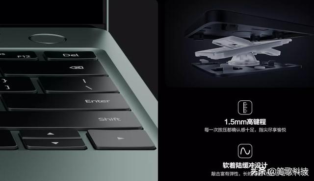 华为matebook13s配置参数（华为matebook 13s深度测评）(5)