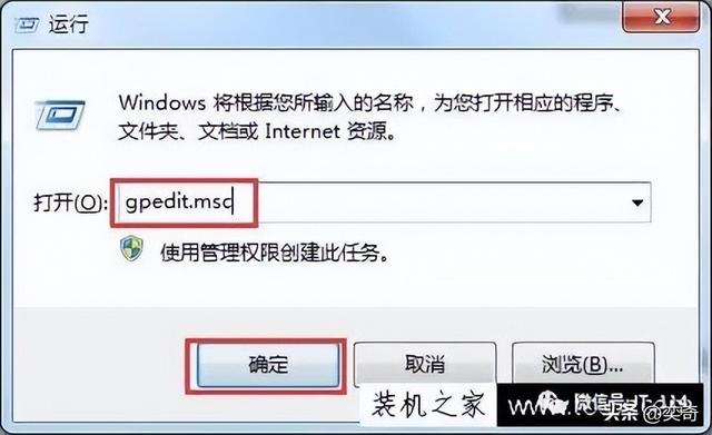 软件删不掉怎么办（彻底清除软件卸载残留垃圾的方法）(1)