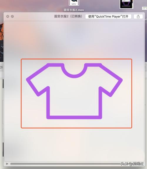 ae导出gif怎么操作（ae导出gif图片的详细步骤）(13)