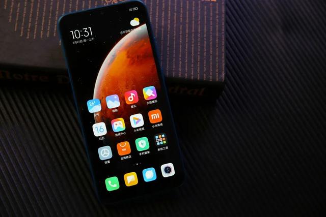 红米9a手机怎么样（redmi9a值不值得入手）(8)