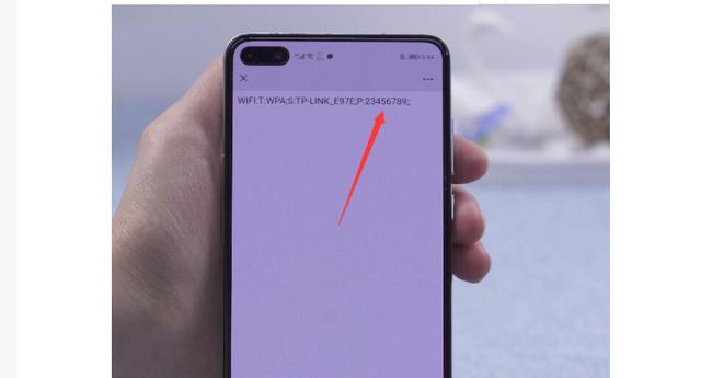 不知道密码怎么连接wifi网络(有wifi但是不知道密码解决方法)(6)