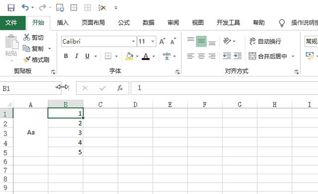 如何删除excel空白行（excel删除空行的常用方法）(11)