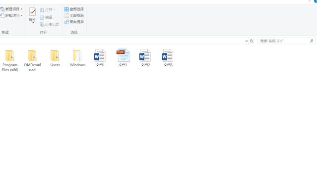 电脑键盘的功能介绍（电脑键盘上F1到F12有什么用）(3)