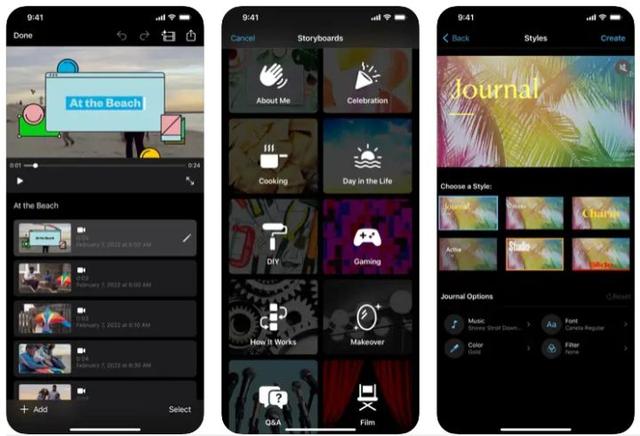 剪辑视频用什么软件比较好(8款最好用的视频剪辑软件推荐)(8)