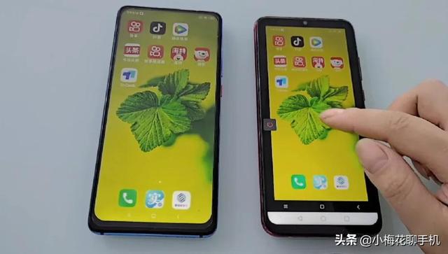 怎么远程控制另一个手机（远程协助另一部手机的操作方法）(8)