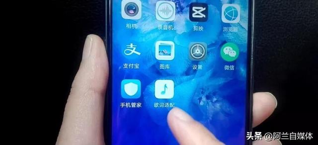 设置手机铃声怎么设置（把喜欢的音乐设置为来电铃声的方法）(1)