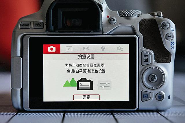 佳能200d二代参数配置（佳能200d二代单反相机评测）(18)