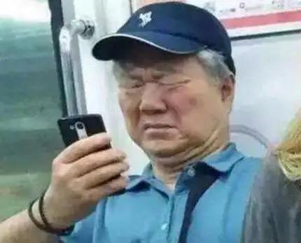 c盘很乱不敢删怎么办（手机里乱七八糟的文件夹清理方法）(3)